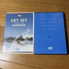 GET SET ROUNDUP LESSON & Get Set