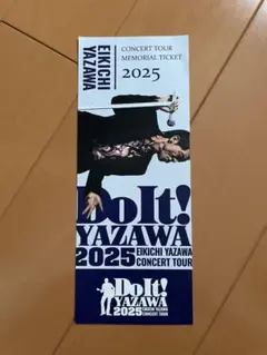 norizzawa*я様 リクエスト 2点 まとめ商品