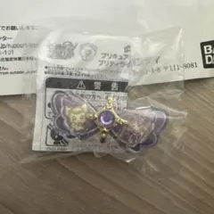 2026年最新】プリティライフシリーズの人気アイテム - メルカリ