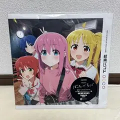 ぼっち・ざ・ろっく！ 結束バンド レコード2枚組 ターンテーブルシート