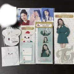TWICEダヒョン アクリルスタンド・キーホルダー・付箋・メモ帳他