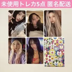 2026年最新】newJeans supernatural ハニ トレカの人気アイテム - メルカリ