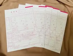 れん様 リクエスト 6点 まとめ商品