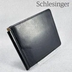 Item thumbnail for item e87b666c-33b5-4d97-98c9-980802c43ed6