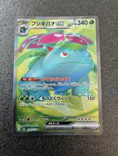 Item thumbnail for item 9245b047-7e43-4dec-a07e-56b7a332be0f