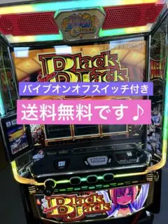 2026年最新】スロット スーパーブラックジャックの人気アイテム - メルカリ