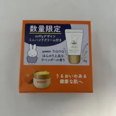 Item thumbnail for item cc82acb4-7ba7-4c29-a60d-dfb289066445