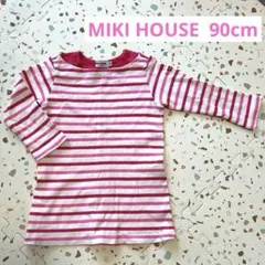 MIKI HOUSE ストライプ 長袖カットソー 90cm ベビー ミキハウス