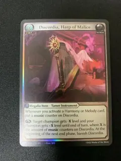 grand archive foil