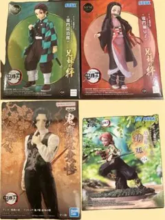 鬼滅の刃　幼少期の錆兎&兄弟の絆　竈門炭治郎 竈門禰豆子　鬼舞辻無惨 4点セット