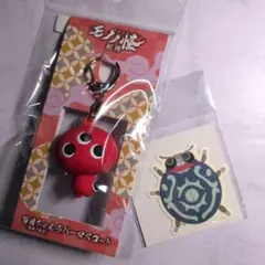 劇場版 モノノ怪 蛇神 百目ちゃん ラバーマスコット - メルカリ