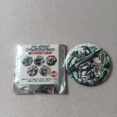 Item thumbnail for item 1d912b5a-169f-41f5-820e-645a20bd6900