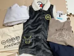 Item thumbnail for item 127a6aa5-5910-4dc8-a3e5-0e2ec747f6c9