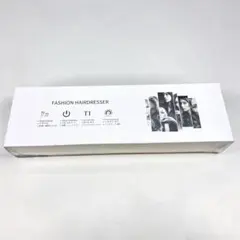 ヘアアイロン ストレート カール両用 未使用 シュリンク付き