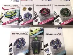 BEYBLADE X まとめ売り 計12個 新品未開封 ベイコード未使用 - メルカリ