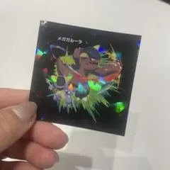 Item thumbnail for item 3ead1e48-e7b6-4a55-9ab3-e65b89fc9c1b