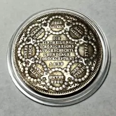 Nao808様 リクエスト 3点 まとめ商品