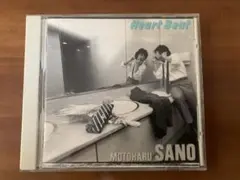 2026年最新】佐野元春 AND THE HOBO KING BAND TOUR 2006「星の下 路の
