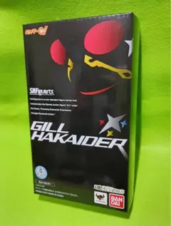 【PREMIUM BANDAI】S.H.Figuarts ギルハカイダーのサムネイル