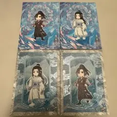 公式】魔道祖師 第三弾 藍忘機 藍湛 忘羡 魏無羡 カード 2枚 セット