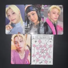 スキズ フィリックス トレカ DO IT musicplant 封入 特典