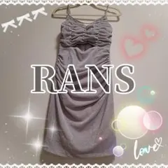RANS ミニ/ドレス/ワンピース/ピンク/キャミ/タイト/ラメ/ビジュー