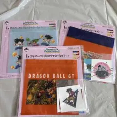 ドラゴンボール 一番くじ　I賞　ジッパーバッグ&ステッカーセット　3点セット