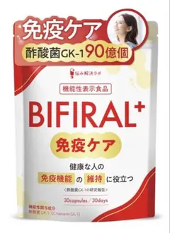 Item thumbnail for item dc0e7bd2-9052-4d76-8d77-f6dd4bec6c72