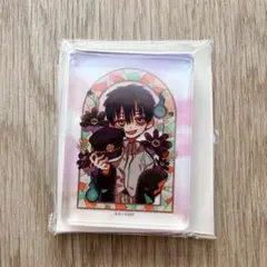 地縛少年花子くん　10周年記念　ミニアクリルブロック　ボタニカル　つかさ