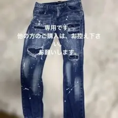 CavariA メンズダメージペンキペイントスキニーデニムのサムネイル
