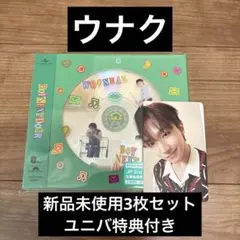 BOYNEXTDOOR BOYLIFE ソロ盤　ウナク