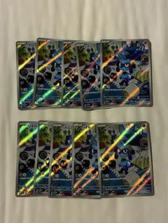 10枚セット販売】リオル AR SV1S スカーレットex 086/078 - メルカリ
