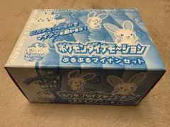ポケモン コンテスト優勝リボン付きぬいぐるみ マイナン - メルカリ