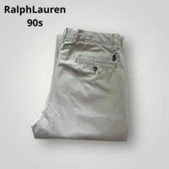 美品！90s ラルフローレン チノパン ポロチノ グレー 32/32 刺繍タグ