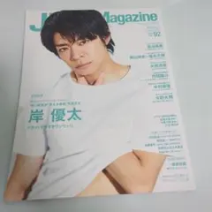 Item thumbnail for item 6bc64ef3-1df5-43f8-a217-f2f6e1e1ad70