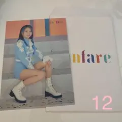 TWICE Fanfare ラントレ チェヨン