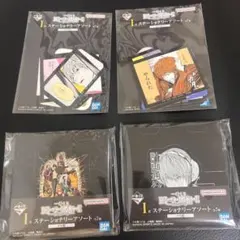 デスノート　一番くじ　ステーショナリーアソート　4点