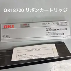 oki マイクロライン8720インクリボン　ML8720SE/ML8580SE