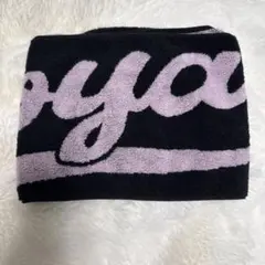 2026年最新】jo1 タオルの人気アイテム - メルカリ