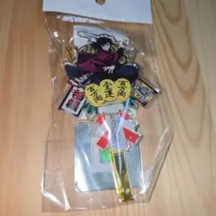 鬼滅の刃 無限城 熊手キーホルダー 冨岡義勇　アクリルキーホルダー