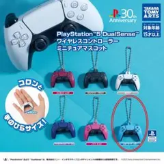 PS5 DualSense ミニチュアマスコット スターライト ブルー
