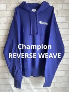 Vintage古着 champion リバースウィーブ 2XL ロゴマーク