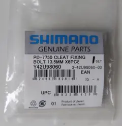 【新品】シマノ SPD-SL クリート用 ボルト ネジ 13.5mm 6本のサムネイル