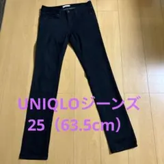 UNIQLO ブラック　スリムストレートジーンズ　25