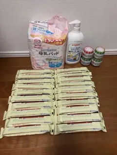 明治乳業 ほほえみ らくらくらキューブ 20本　離乳食 哺乳瓶あらい 母乳パッド