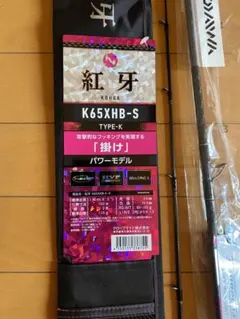 Item thumbnail for item e78fd552-c798-43c3-988d-9f9ac0a42f28