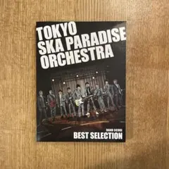 DVD付「山スコ／山弦 公式スコア1991-2001」 - メルカリ