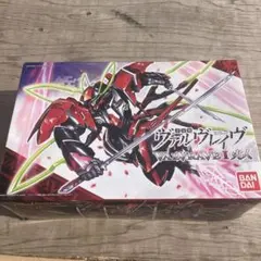 Item thumbnail for item 78623220-dbbb-4313-8202-c71b60000337