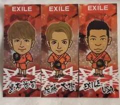 ☆居酒屋えぐざいる☆ 千社札ステッカーセット