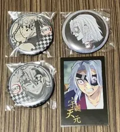 鬼滅の刃 ダイニング 宇髄天元 チェキ風カード 缶バッジセット